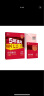 曲一线 2024A版 5年高考3年模拟 选考政治 湖南省专用 53A版 高考总复习 五三 实拍图