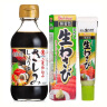 好侍（HOUSE）日本进口 山葵芥末调味酱 本土版 东牌刺身酱油生鱼片日料套装 实拍图