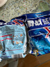 龙王恨（LOONVA） 鱼饵套餐蓝鲫螺鲤拉丝粉918鱼饵料大野战野钓鲫鲤草鱼饵料配方 蓝鲫X5 腥香【2包】 晒单实拍图