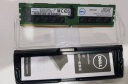 戴尔（DELL）盒装服务器工作站配件企业级ECC内存条 16GB DDR4 3200 UDIMM 实拍图