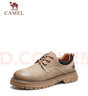 骆驼（CAMEL）低帮工装鞋秋季英伦皮革休闲男士马丁鞋 G15A076064 卡其 39 实拍图