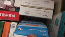 立蒂诺 复方苯佐卡因凝胶 5g/盒 复发性口腔溃疡药口腔溃疡止痛治疗药品可搭口腔溃疡贴膜 3盒装】 实拍图
