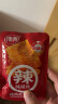 辣典欢乐系列散称小包装鞋底豆皮辣丝辣片豆筋辣棒江西特产休闲小零食 【混合味】欢乐四种混合500g 实拍图
