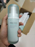 珀莱雅乳液盈润乳100ml补水保湿乳清爽不油腻润肤乳男女士水乳护肤品 水动力乳液100ml*2瓶 实拍图