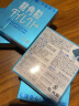 龙角散（RYUKAKUSAN） 日本龙角散润喉糖 缓解喉咙痛 缓解咳嗽镇咳 蓝色薄荷味 16包/盒 实拍图