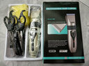 德国精工理发器电推剪充电式家用成人儿童电动电推子剃头发刀静音 标配礼包+牙剪平剪+备用电池 实拍图