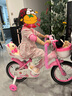 永久儿童自行车高碳钢车架带辅助轮2-6-10岁女童单车女孩公主款脚踏车 【黑胎】公主粉+娃娃兜带小熊 14寸【适合身高95-115cm】 实拍图