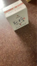 多彩贵州酒酱香型白酒53度高端礼盒收藏自饮 53度 500mL 6瓶 实拍图