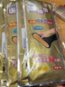 暖纯 自发热鞋垫暖鞋垫暖足贴暖脚宝宝热贴通用脚底保暖贴 男款通用(适合40-43码)30双装 实拍图