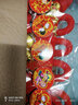 吉善堂中国结挂件新年春节年货婚庆乔迁礼品电视背景墙饰挂饰新居装饰品 招财进宝+恭喜发财(印花) 实拍图