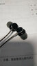 魔风者 手机耳机耳塞式带麦适用于 黑色 vivoZ6/S6 NEX 3S 5G 实拍图