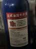 BIG RED 蓝色高位立式液压千斤顶车载千斤顶 起重工具 额定载重 10T 实拍图