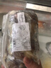 羊小柒 宁夏滩羊肉 生鲜分割半只羊排年货礼盒羊腿羊蝎子烧烤火锅食材 4斤熟羊杂 实拍图