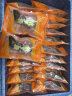 罗斯岛俄罗斯野生即食海参进口生鲜水产海参礼盒送礼老人孕妇孩子滋补 1000g(16只)单只约60g-70g 晒单实拍图