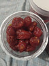 珍田阁圣女果干小番茄干西红柿干干果批发新疆圣女果果脯蜜饯零食 【4罐】圣女果干 果干类 2000g 实拍图