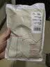 三枪男士内裤春夏弹力棉薄款中低腰纯色抗菌棉质透气青年男三角裤头 浅麻灰+深麻灰+北极蓝- 3条 3XL 实拍图