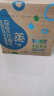 屈臣氏（Watsons）饮用水105℃高温蒸馏（添加矿物质）百年水家庭饮水推荐4.5L*4桶 实拍图