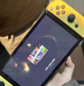 蓝猩先生 适用switch OLED钢化膜 任天堂Nintendo NS游戏机保护膜高清抗指纹防摔 晒单实拍图
