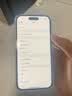 Apple/苹果白条0首付【官方正品】iPhone17promax 苹果17promax原装正品手机 iPhone17pro星宇橙色 256GB 【公开版+配件礼包】 实拍图