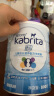 佳贝艾特（Kabrita） 全球羊奶粉销量第1 睛滢学生儿童配方羊奶粉4段800g3岁以上适用 晒单实拍图