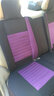 欧玛奴汽车座套四季通用全包围汽车坐垫冬季布艺座垫座椅套适用于 豪华版黑紫色 宝骏510 560奔腾X40 B50 B70 实拍图