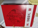 冠云平遥牛肉 山西特产 中华老字号 熟牛肉 整箱 散装礼盒 礼品 送礼 红色礼盒纸箱（勿拍） 实拍图
