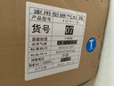 欧派诺欧式顶吸油烟机变频大吸力小尺寸抽油烟机灶具套装小户型家用T型脱排吸油烟机燃气灶烟灶套装 900触摸体感自动清洗+4.5kw不锈钢液化气双灶 包安装（上门安装） 实拍图