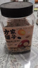 方家铺子中华老字号 鹰嘴豆麦仁粥1斤/罐装 五谷杂粮粥 粗粮 实拍图