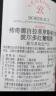 拉菲（LAFITE）传奇波尔多赤霞珠干红葡萄酒 750ml 红酒单瓶装 实拍图