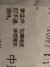娇茹妮 别致上衣卫衣连帽上衣潮日系古着ins连帽卫衣女初秋宽松韩版外套 黑色（普通薄款） L（98斤—120斤） 实拍图