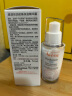 雅漾（Avene）恒润密集保湿精华露50ML 补水滋润精华 临期品 效期25年4月 实拍图