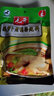 毛哥酸萝卜老鸭汤炖料包350g*3袋老鸭汤炖料煲汤料正宗重庆特产酸萝卜 酸萝卜老鸭汤240g*3袋（条状） 实拍图