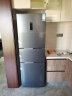 海信（Hisense）冰箱小型家用 电冰箱三开门 252升一级能效风冷无霜双变频 小户型 BCD-252WYK1DPUJ三温精储 晒单实拍图