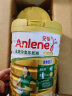 安怡（Anlene）中老年奶粉礼盒 金装高钙益生元800g*2 健骨因子新西兰进口奶源  实拍图