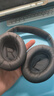 比博欧适用博士BOSE QuietComfort35耳机套qc35二代头戴式耳机海绵套耳套QC35II耳罩棉垫头梁垫耳机配件 【黑色一对+灰黑垫子】羊皮款 实拍图