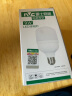 雷士（NVC）LED灯泡柱泡节能灯 E27大螺口家用商用大功率光源 9瓦暖白光球泡 晒单实拍图