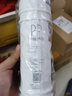美的（Midea）净水器滤芯适用净水器MRO102-4，MRO102C-4,mrc1687-50g,mrc1687A-50g,MRC1587B-50G，M6系列- 套装-PP+C1+C2 实拍图