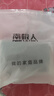 雅鹿男士内裤男透气男生大码平角裤线条印花宽松中腰运动简约四角短裤 美式内裤- 4条 4XL 建议160-180斤 实拍图