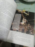 【正版自选】NBA篮球明星书籍NBA那些年我们一起追的球星 科比自传黑曼巴精神乔丹姚明詹姆斯库里欧文艾弗森nba篮球球星传记体育竞技书籍 NBA那些年我们一起追的球星1 实拍图