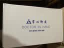 掌心御医颈椎枕枕头艾草热敷按摩加热荞麦决明子护颈枕睡眠枕劲椎圆柱枕头 墨灰（充气+热敷） 40cm*33cm 实拍图