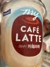 每日咖啡 小馆减糖拿铁220ml 实拍图