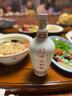 匠界名传贵州茅台镇酱香型53度白酒 劲昌烧坊酒 宋真烧坊酒高度白酒礼盒酒 53度 500mL 1瓶 劲昌烧坊酒单瓶 实拍图