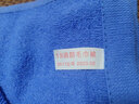 三五八五 军绿色毛巾被毛巾毯夏季毛毯单人空调毯被薄毯子 火焰蓝（800克） 150x200cm 实拍图
