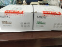 MISFIT 固体清新剂8盒（森林+檀香）空气清新剂厕所卫生间除味剂熏香氛 实拍图