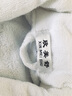 欣美舒纯棉睡袍浴袍毛巾料温泉长款秋冬男女士成人情侣浴衣酒店大码长款 白色-纯棉-毛巾料 L 【适合178cm以下180斤以内】 实拍图
