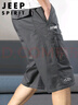 JEEP SPIRIT吉普短裤男士夏季宽松七分裤休闲户外运动透气裤子 深灰色 XL 实拍图