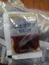 丘比独立包装沙拉汁小袋焙煎芝麻口味拌面汁香甜沙拉酱大拌菜日式拌菜 日式沙拉汁25ml*10袋 实拍图