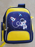 chinllo小学生书包男童1-3-4-5-6一年级轻便护脊减负女童超轻儿童幼儿园 6623黄色小号+宇航员3D笔盒 实拍图