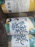 快挑食（KUAITIAOSHI）糖水黄桃罐头425g 速食新鲜水果罐头办公休闲零食 425克x4罐 实拍图