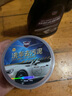 哈姆雷特汽车洗车去污泥漆面去污垢清洁剂车漆斑点氧化层粉飞漆清洗100g 实拍图